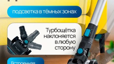 Photo of Лёгкость и повышенная манёвренность